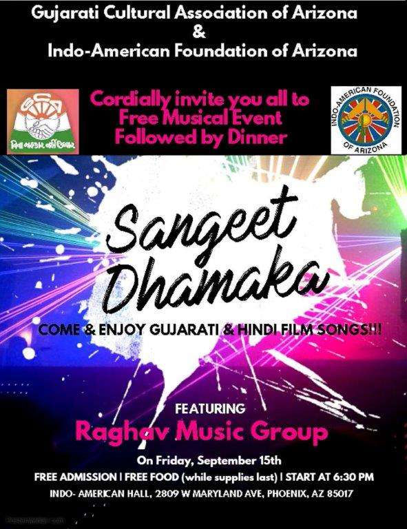Sangeet Dhamaka Flyer