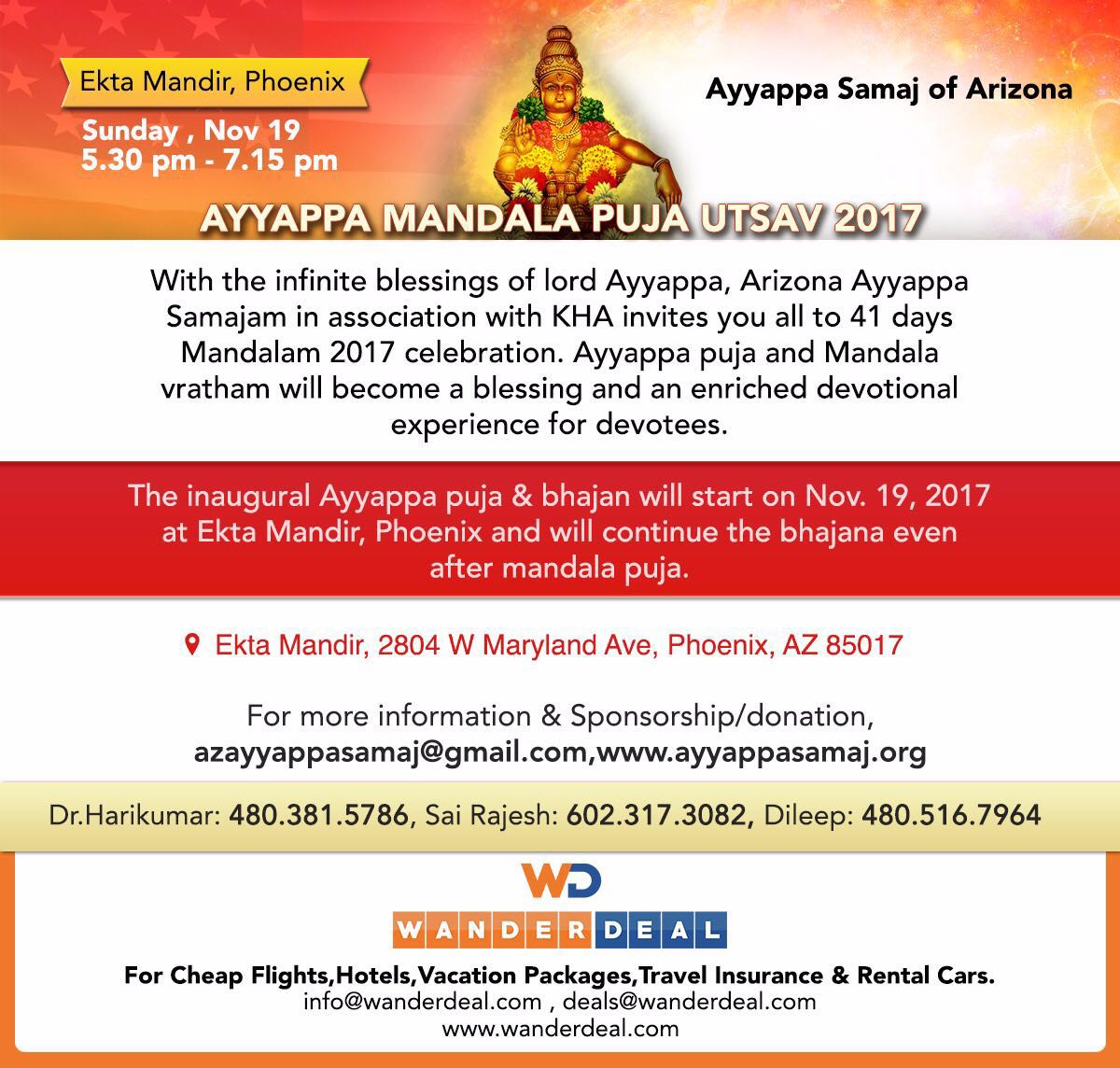Ayyappa Puja Flyer