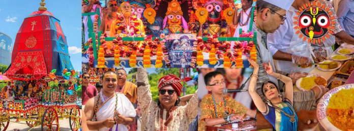 Rath Yatra