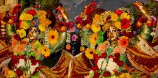 Gaura Purnima