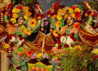 Gaura Purnima