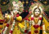 Sri-Krishna-Janmashtami