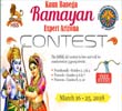 Ramayan Expert Contest 2018