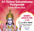 Sri Vishnu Sahasranama Parayanam