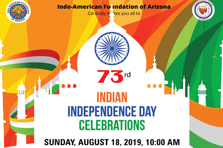 Indian-Independence-Day