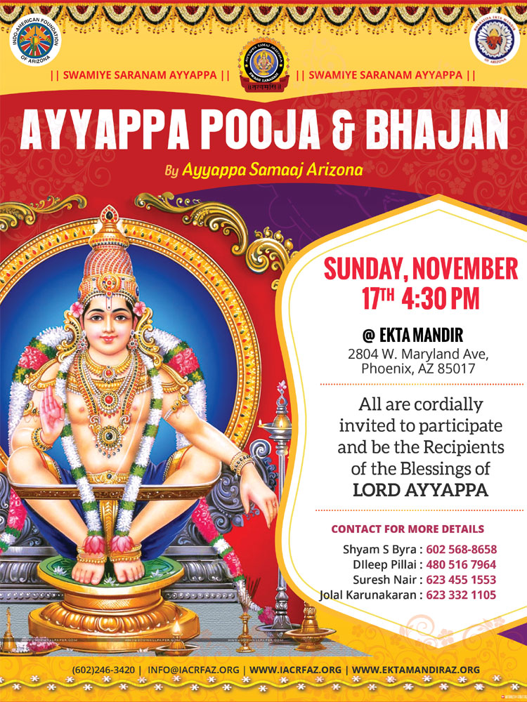 Ayyappa-Pooja