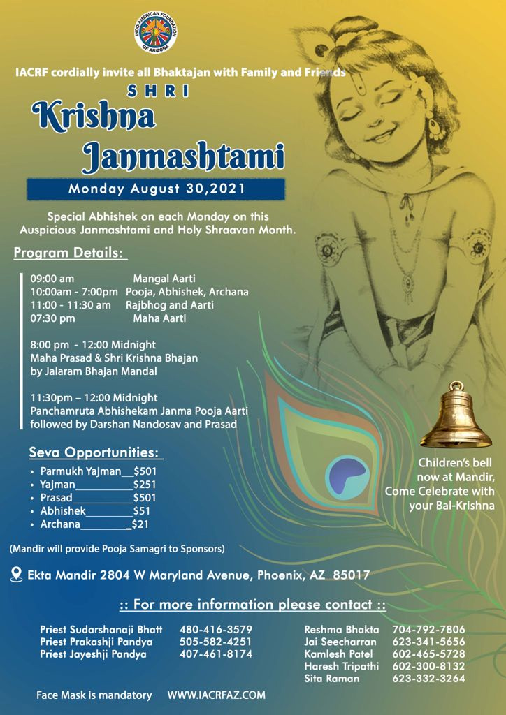 Krishna-Janmashtami-flyer