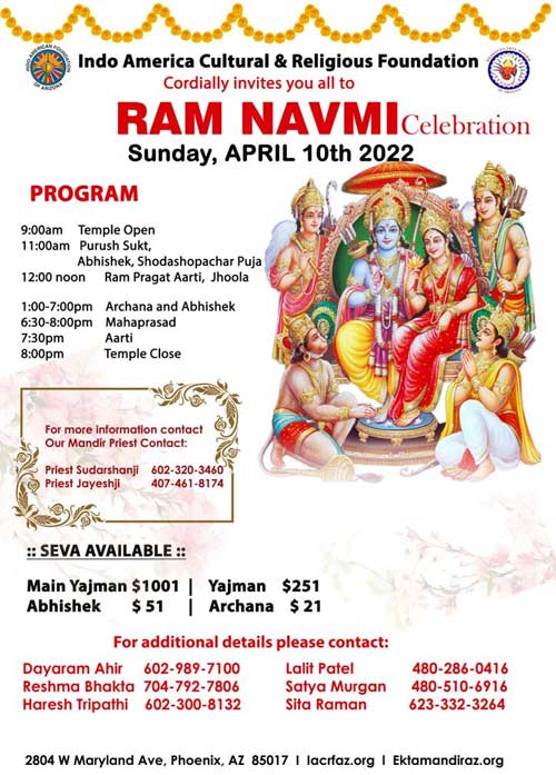 Ram-Navmi-Celebration