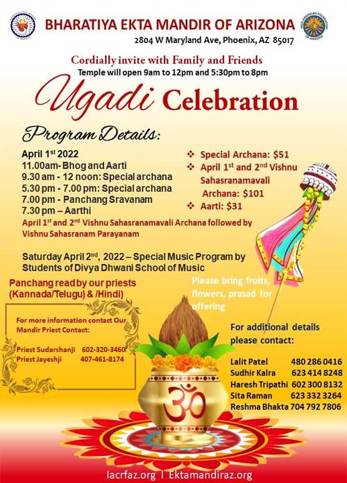 Ugadi-Celebration-2022