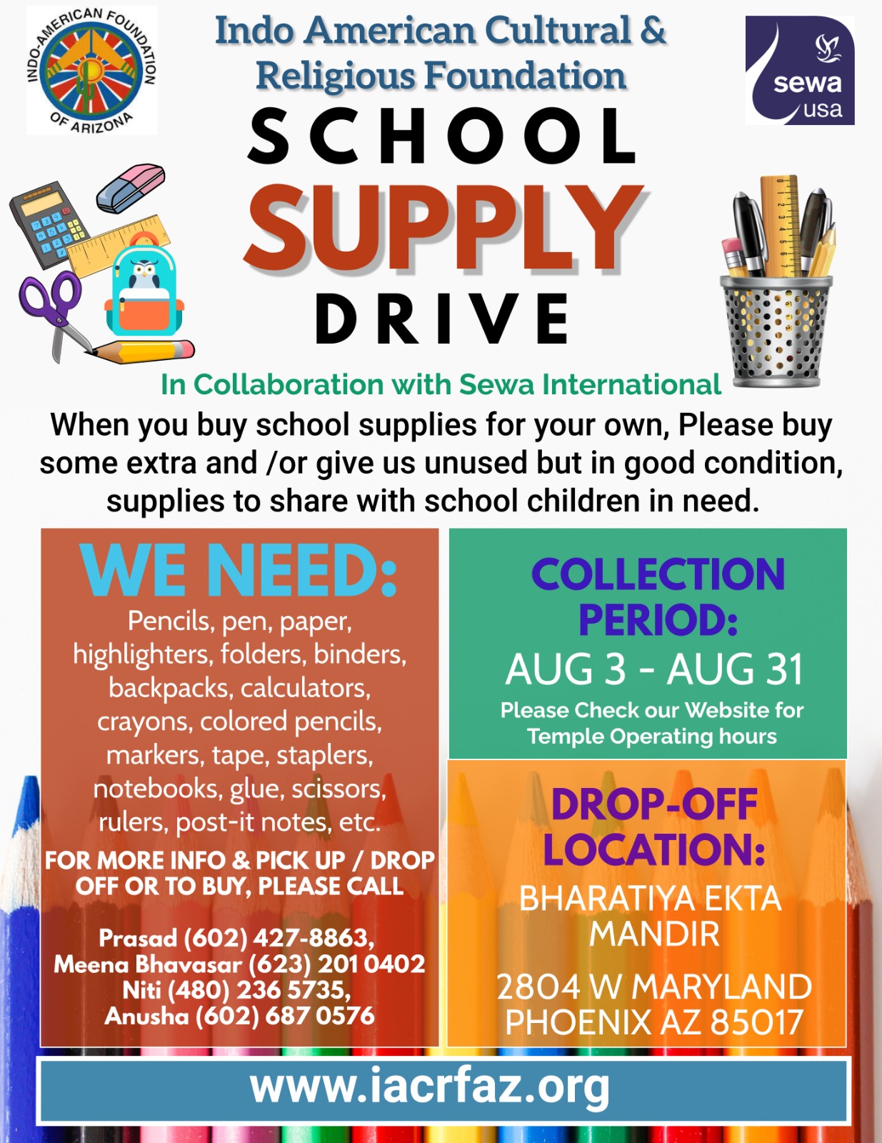 School Supply Drive