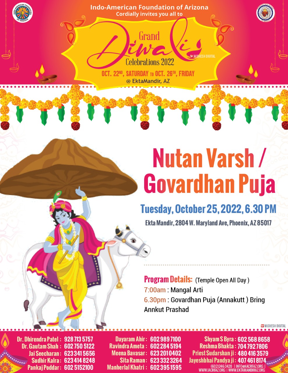 Nutan Varsh Govardhan Puja Event