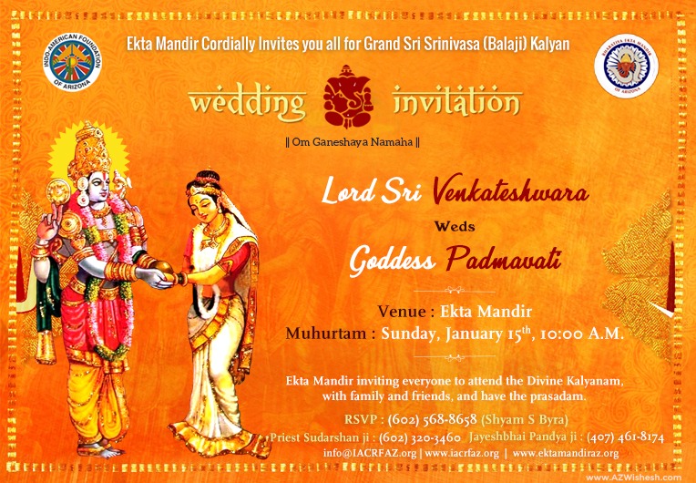 Sri Srinivasa Kalyanam Invitation