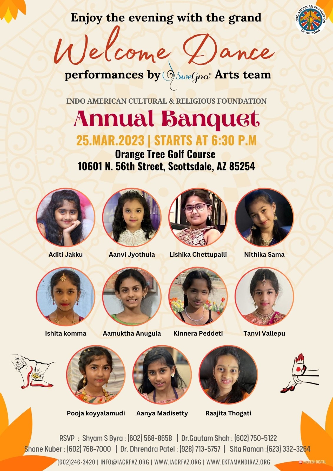 Annual Banquet Event