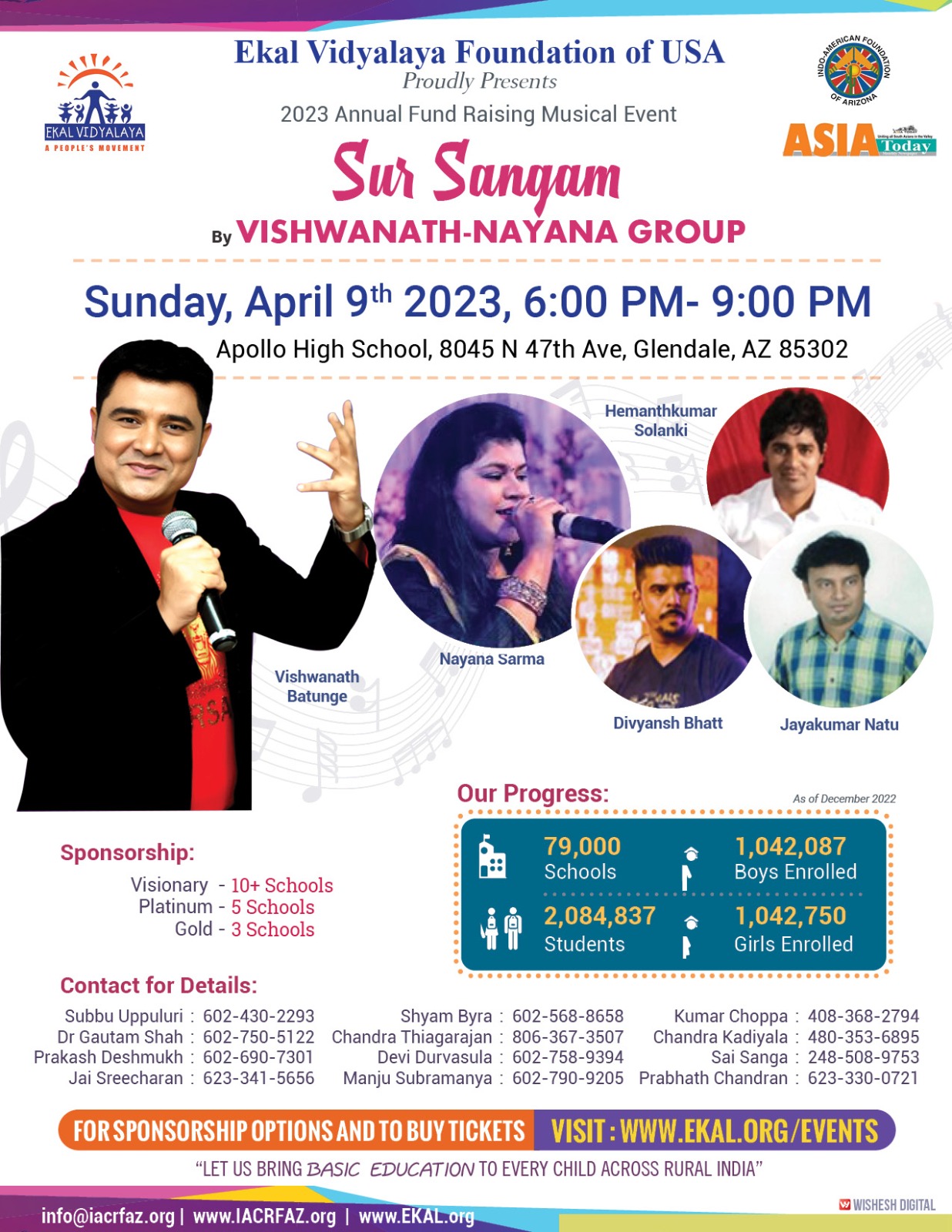 Sur Sangam Event